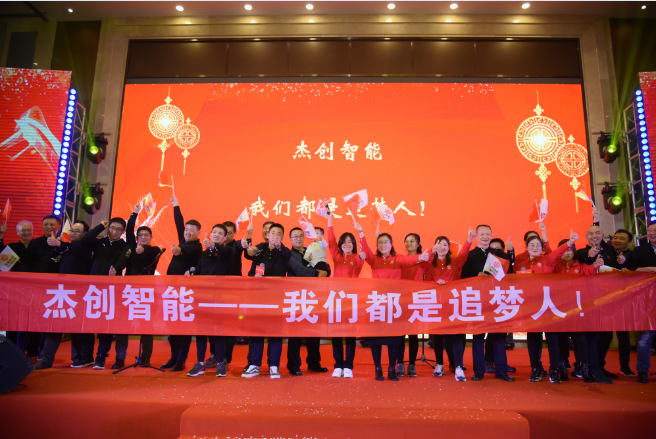 微信图片_20191225152603.png