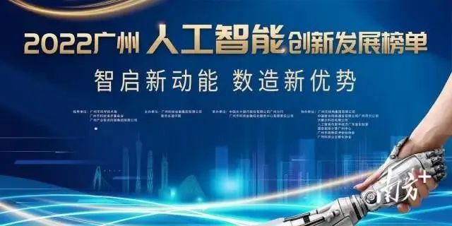 微信图片_20221222104502.jpg