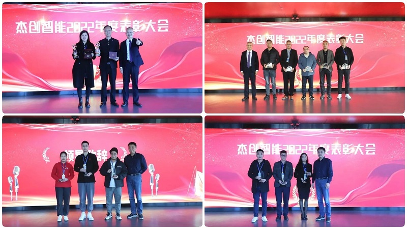 稿定设计导出-20230118-094822.jpg