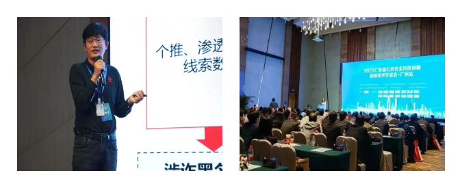 图像-1679627737048.jpg