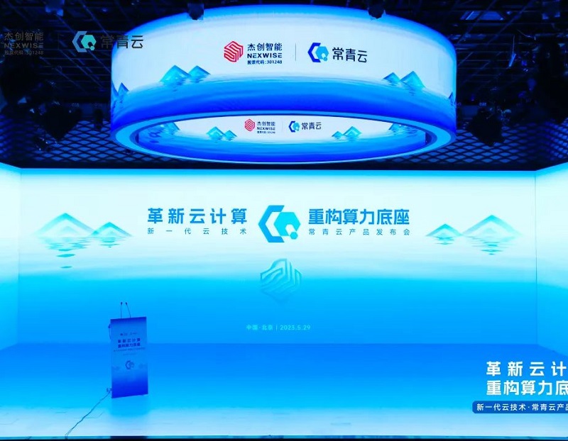 微信图片_20230530144737.jpg