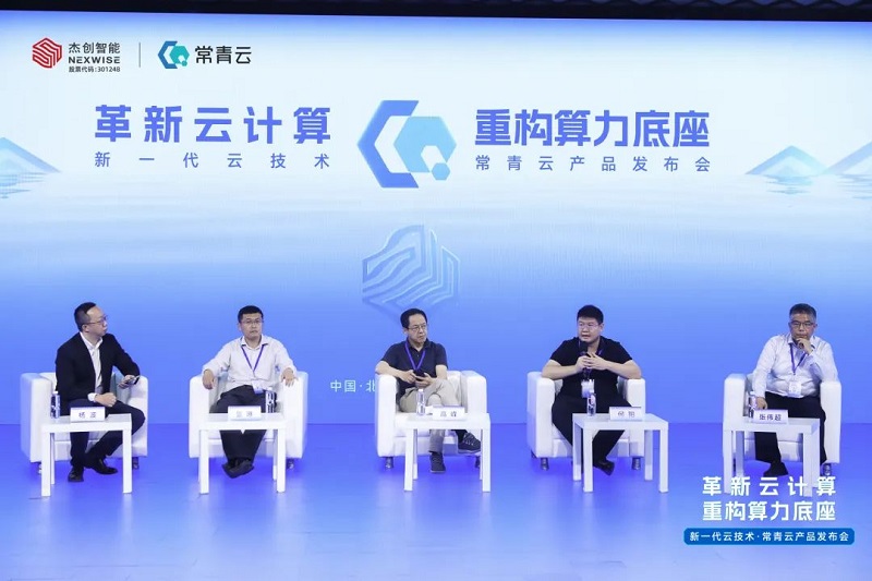 微信图片_20230530145541.jpg
